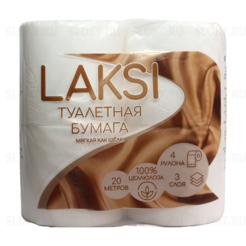 Т/б Набережные Челны Laksi Белая 3сл 4шт (12)