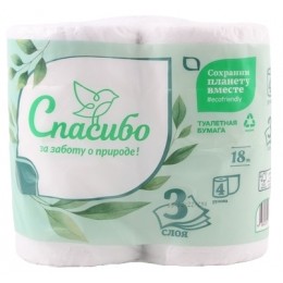 Т/б Плюше Спасибо 3сл 18м 4шт (10) 69959