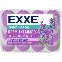 Т/м EXXE Лавандовый Цвет 4шт*75г=300гр Сиреневое (12) С0007345