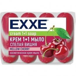 Т/м EXXE Спелая Вишня 4шт*75г=300гр Красное (12) С0007350