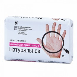 Т/м НК Натуральное Антибактериальное 90г (72) 10183