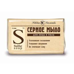 Т/м НК Серное 90гр (72) 10571