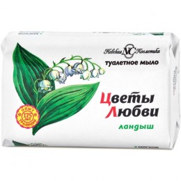 Т/м НК Цветы Любви Ландыш 90г (72) 10165