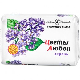Т/м НК Цветы Любви Сирень 90г (72) 10164