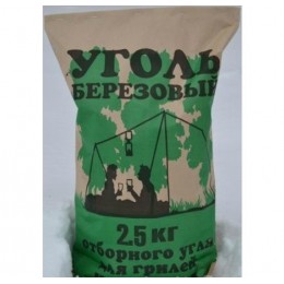 Уголь 2.5кг Берёзовый Отборный