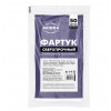 Фартук Одноразовый Авиора 50шт 81*125см (20) 402-372