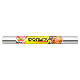 Фольга 44см*80м Горница 8мкм (12) 209-078