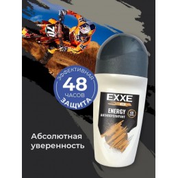 Шарик EXXE Муж Энерджи 50мл (12) С0007246