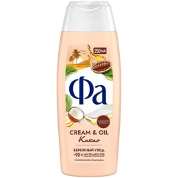 Гель д/Душа ФA 250мл Cream & Oil Какао (10)
