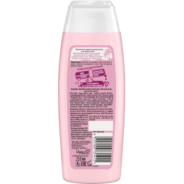 Гель д/Душа ФA 250мл Cream & Oil Магнолия (10)