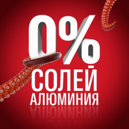 Карандаш Олд Спайс Tiger Claw 50мл (6)