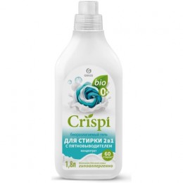 СМС Грасс Crispi 2в1 с Пятновыводителем 1,8л (6) 125940